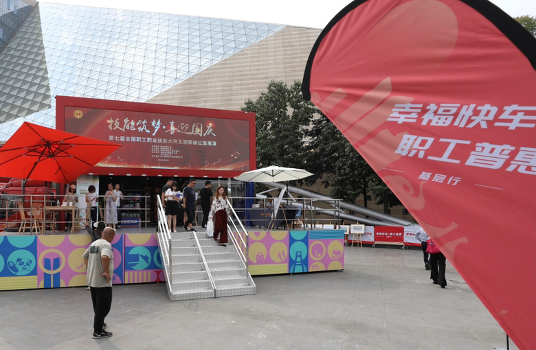 D6239BB5-1AEE-4EB7-9EF8-030B03AEB8E0