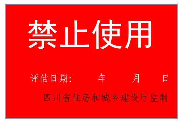 5CA8D853-D16D-47AD-B4BD-F97B0A157F3B