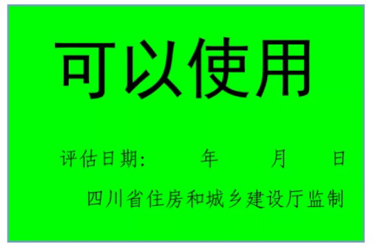 459D6414-914F-44D0-BD51-2CA364B5935C