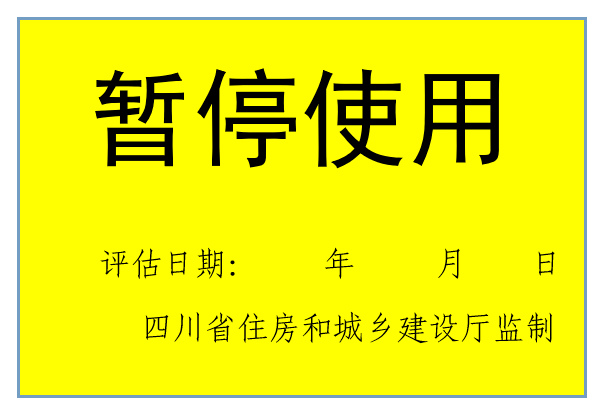 33AA22D0-CD82-4256-873B-EC4713546990