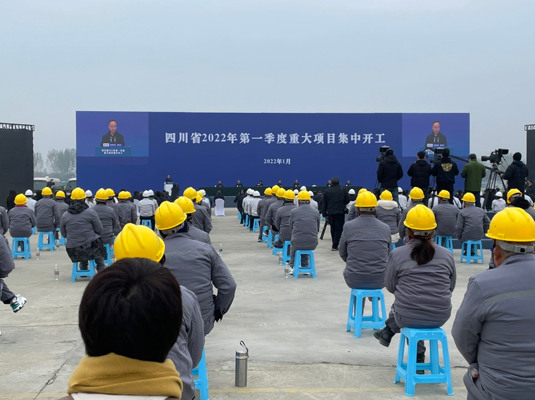 C74B0E18-F17F-412F-8D17-6830413A5323