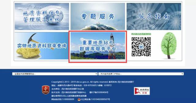 B03F0F9B-4A3A-4E44-8A07-476512C9906C