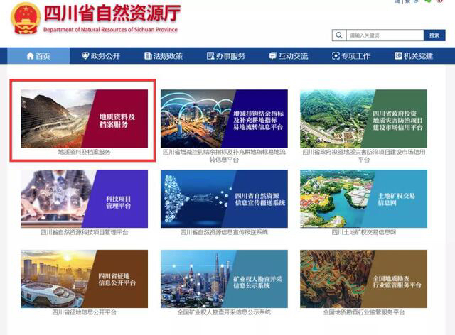 3D7FEFC6-FB20-45D4-88D1-2AA3677A6DB2