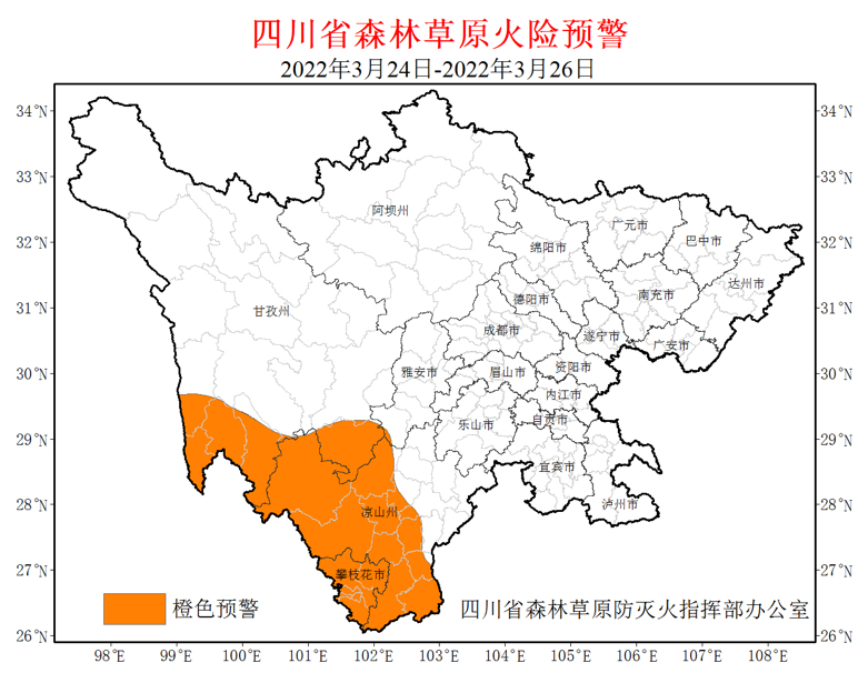 87A15F46-A329-4494-BD02-A8BD7020098E