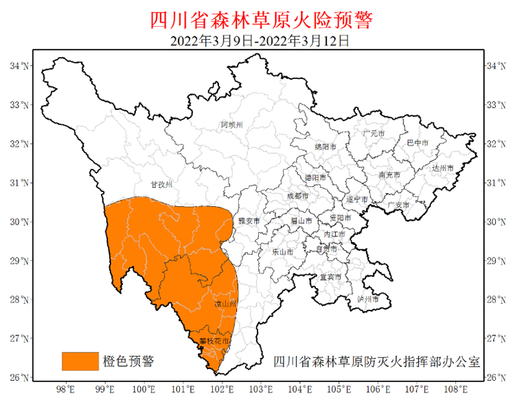 F3BA7324-D561-40DC-B6AC-F87A287ACA92