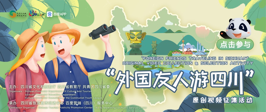 956D5045-767D-426C-98A7-8D2B1F8CF224