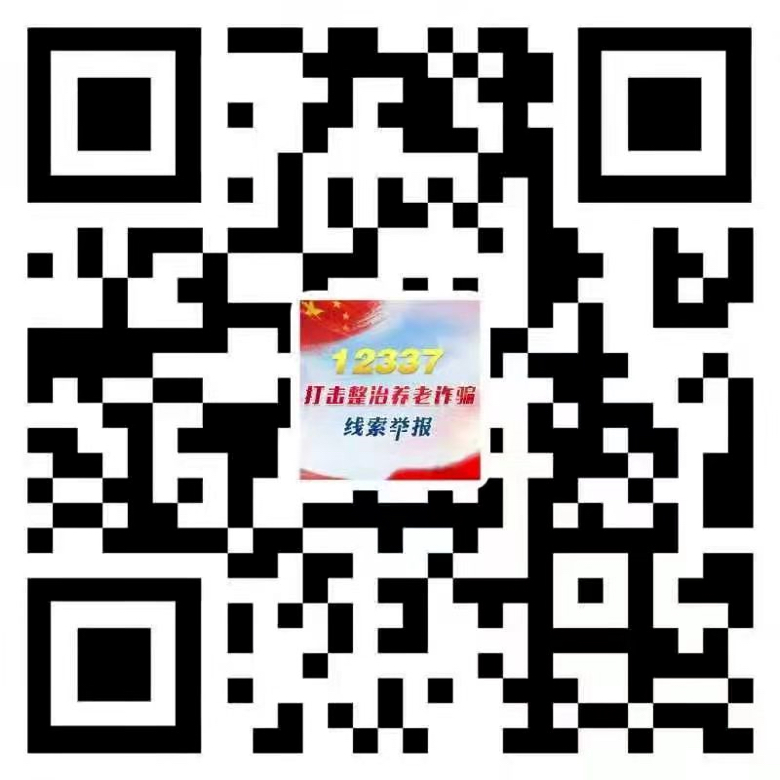 53B8ABD4-CAA6-483A-925F-092C9D97A2D1