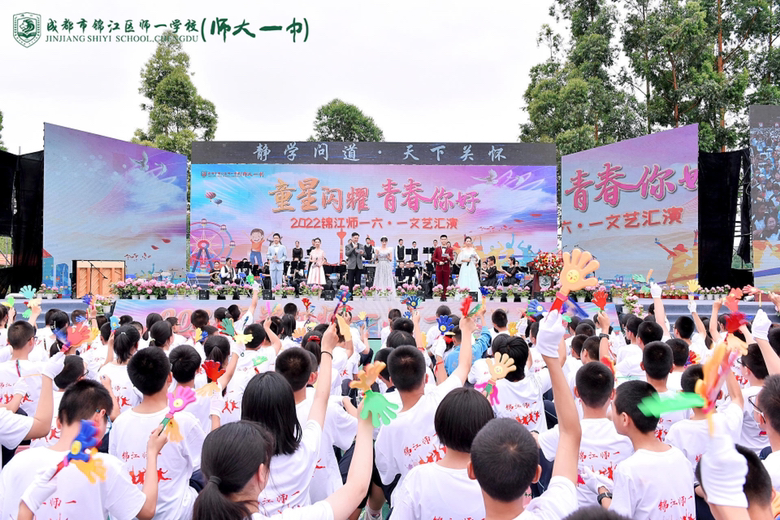 AE0D76A5-F9F1-4C0C-AA7F-D3118BAFE5D6