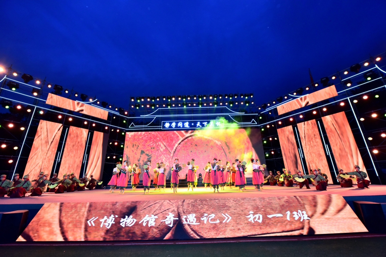 7AA0EE1D-6B05-4A9D-8D30-FBD256724A29