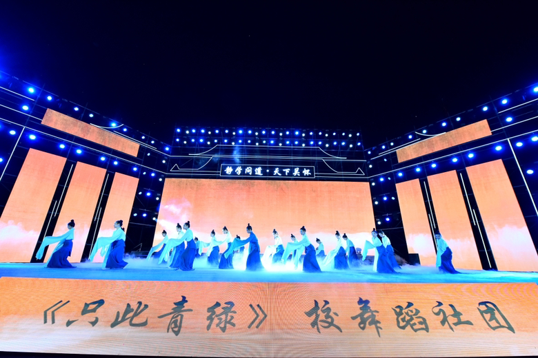 22438C55-3F31-44FD-BE07-2D63C5D41FED