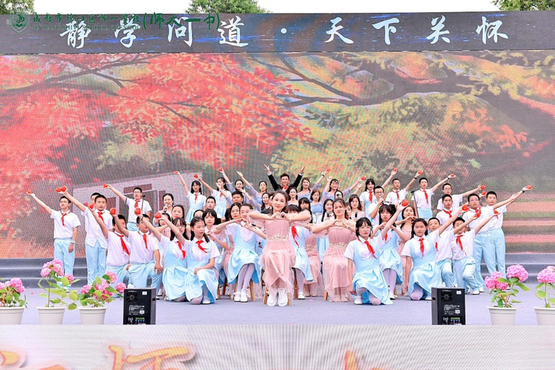 96987ED1-1F79-4076-A60E-C34E7591389D