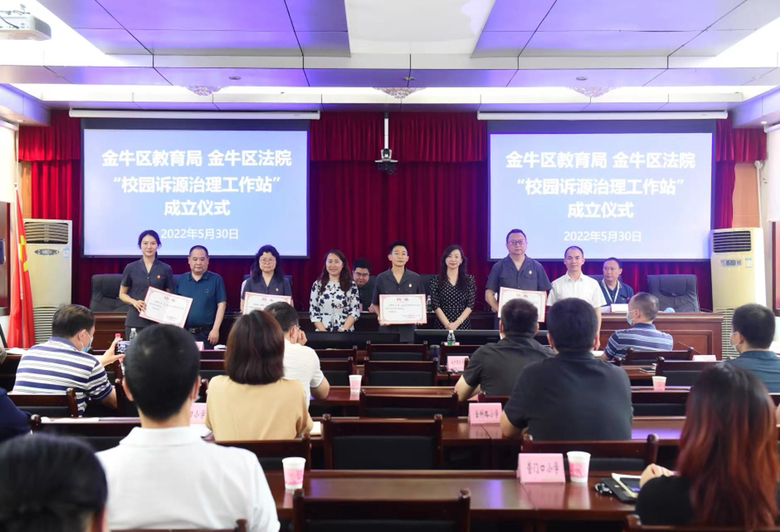 2C4D0E62-75E9-4DAF-AAC9-CC94714AD35D