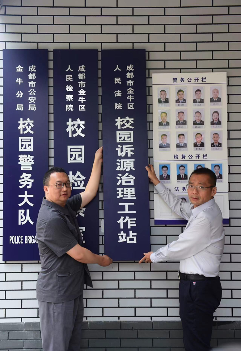 3D067311-2DF5-4515-8DEA-90F9433CA244