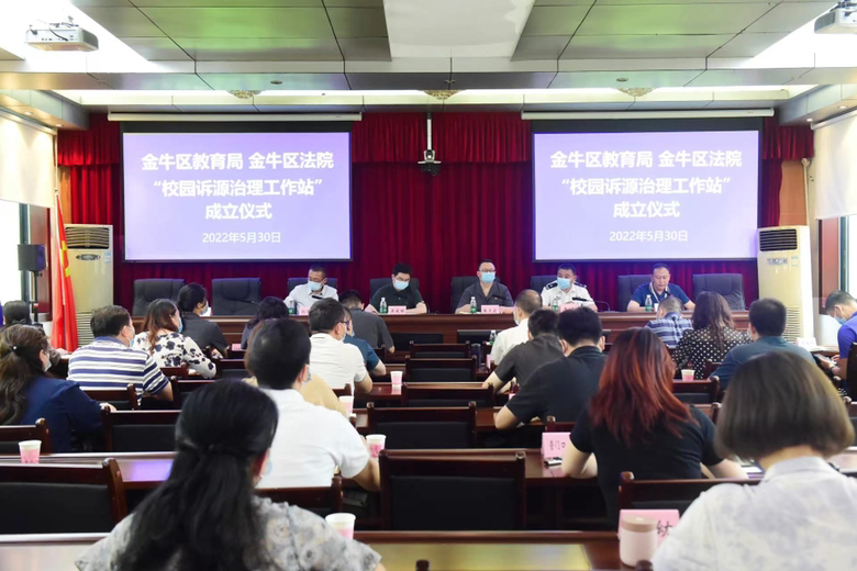 0B7AE3C5-5DF5-4831-8D73-652CF8FF6163