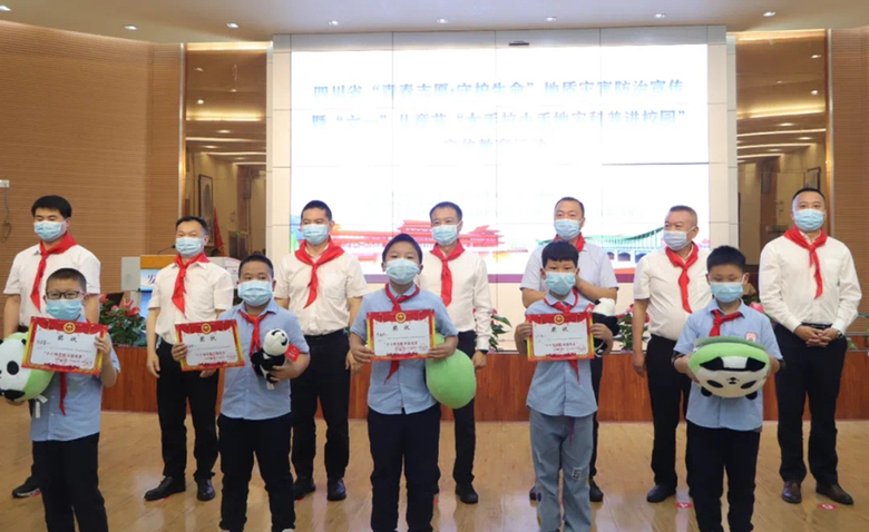 1F51B3A8-A33C-4279-8479-96CCB6F177D4