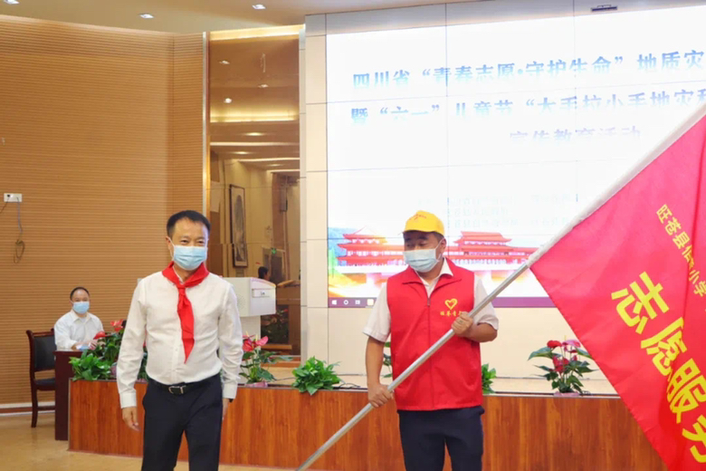 4CBA80A2-639F-444C-A6EB-618C39385C24