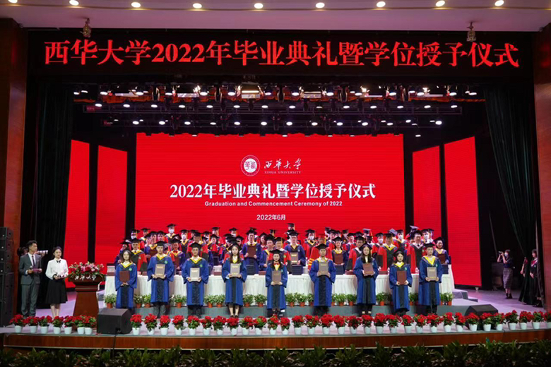 E10E3CBD-A698-4EC6-AB23-9D007A907B31