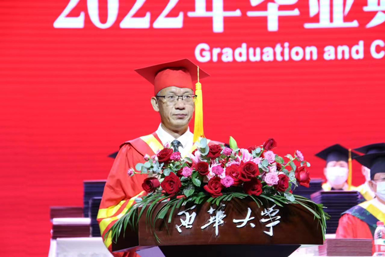 C06A307E-0264-42C7-9E39-04E80A5F6487