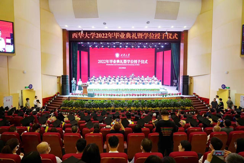 F70F008E-0D7C-4D03-BBF9-A2BF2ED31B32