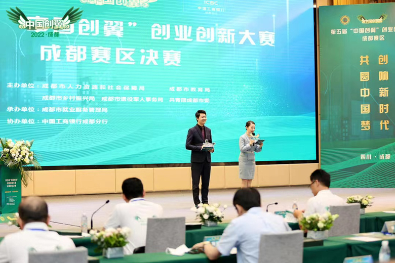 A2F8108F-99DE-4189-A2A3-ADBF26843521