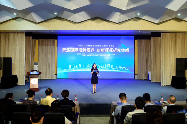 2262BE3D-EF09-4C44-8E70-E253EF24250C