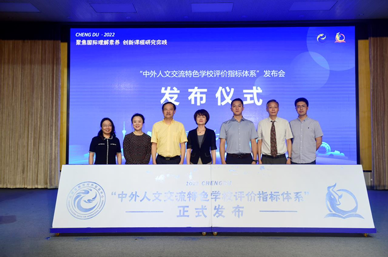 923A6CC8-3A10-4938-8FB5-8494171E158D