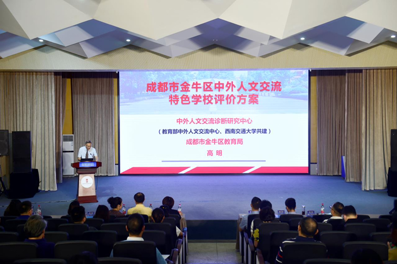 90C8662C-39D0-4828-8948-46E3E4441039