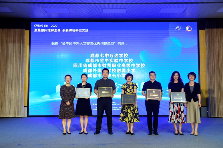 641BDFDC-B406-4250-9AC3-2B6F33914958