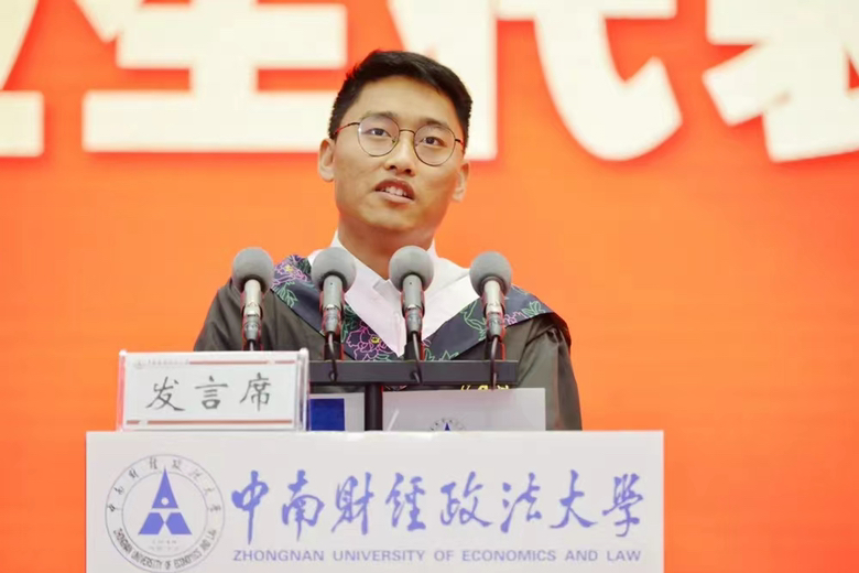 3FF1D469-BEAA-4AEF-BD6E-6EE179BA8290