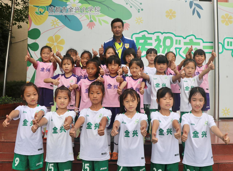 99287888-0757-41E0-9B34-94623E05B884