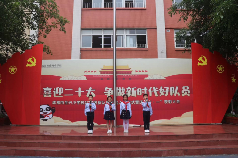 6DE81DB9-DD5B-4603-BC1B-7F30A7002E05