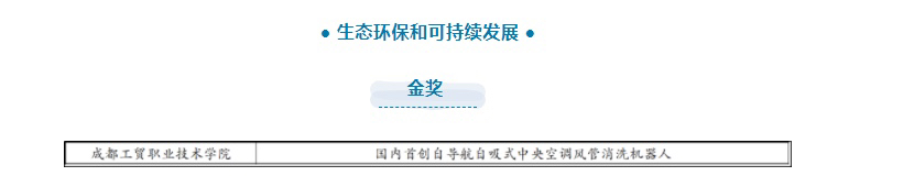 DE77A371-583C-4721-9F31-3366A27B1071