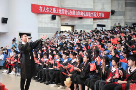 B6926490-9CF8-4443-949C-A94E9CE1E232