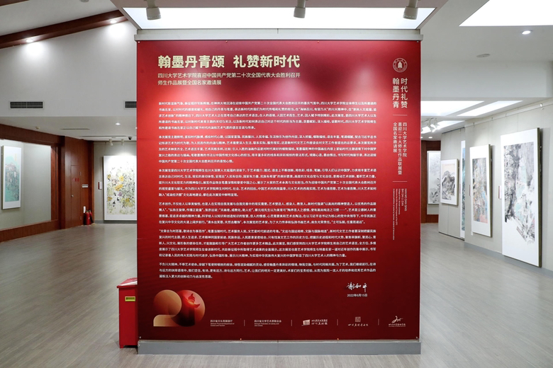 8EDD2A63-FF05-4271-AFA8-BA2173348A28