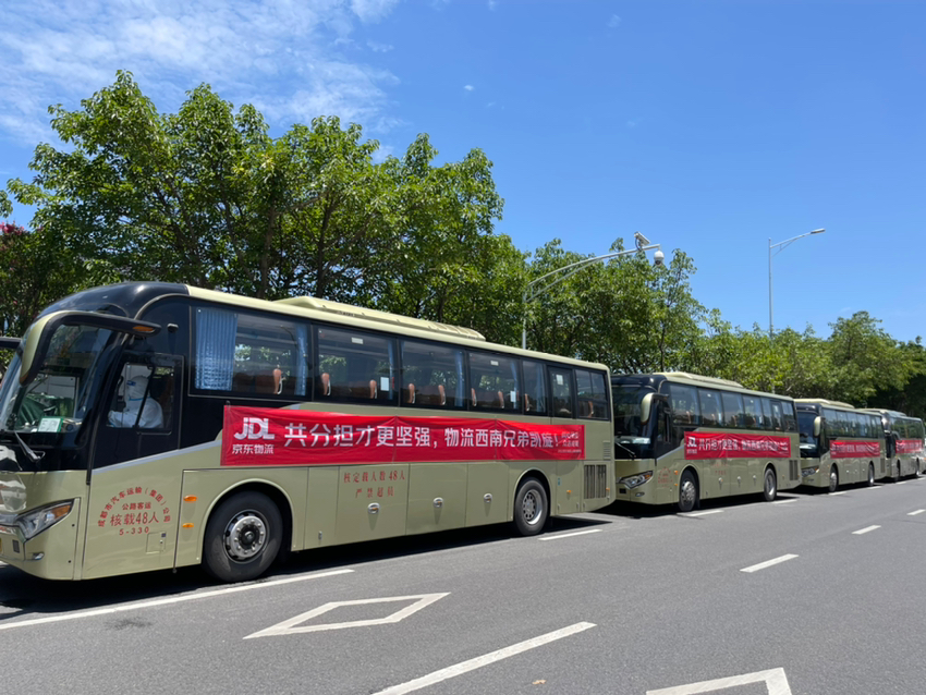 28C6888E-301F-4F8D-9089-900ECEF8EA35