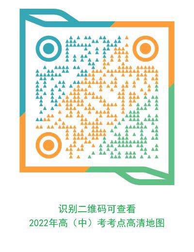 C41105EF-0CFF-47F7-B4B1-42A3C21FE347