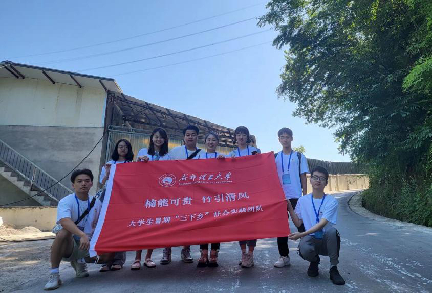 C78CFE05-4A72-4139-A10C-764F9F44B45C