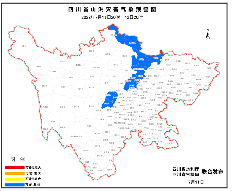 0CF12AC2-9583-4A81-A160-4FC5AADC2578