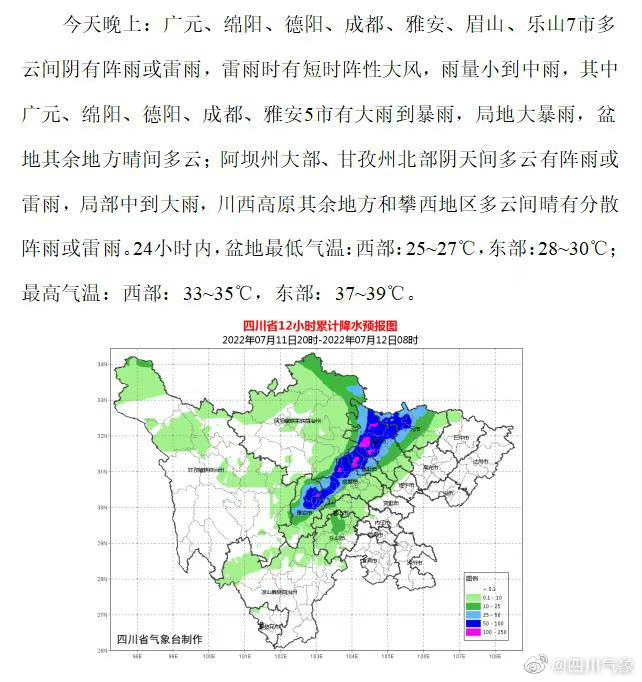 867F7E8E-AC16-4606-8845-FFD83094D77C