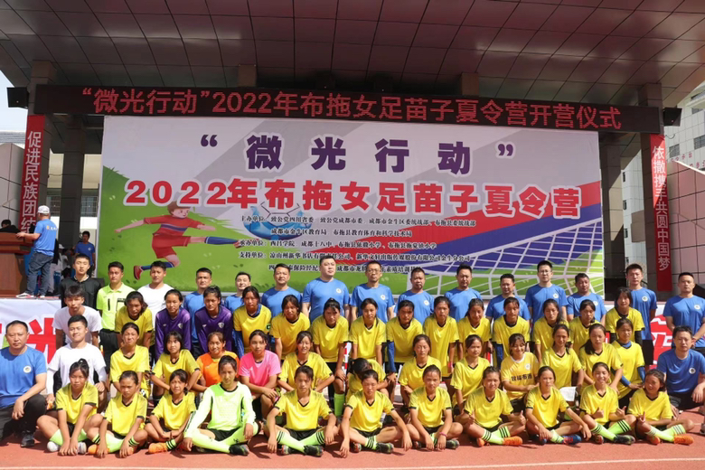 8866C24E-398D-4DFD-A199-8C56376E1B21