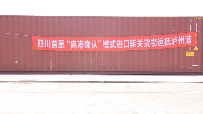 4584D864-6FF3-4AE8-B5BC-90CCA4CF8FFB