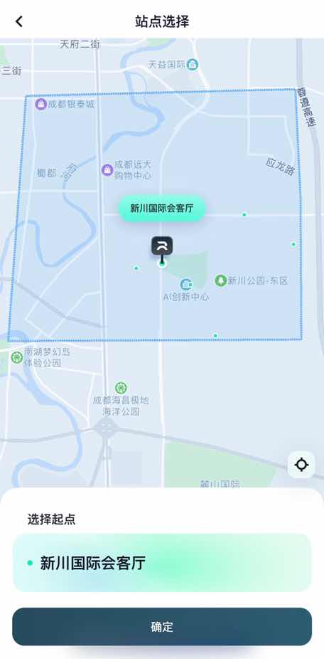 353EFCA8-7B52-40AD-B40C-7A830E57FEA2