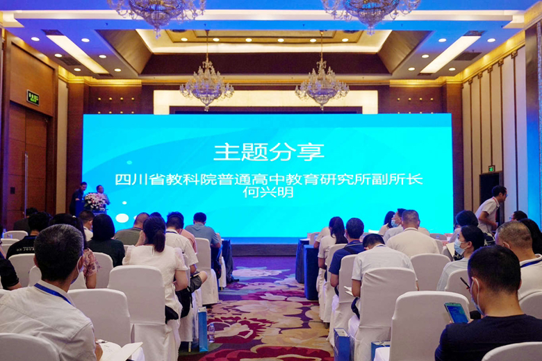 D64416FA-0C13-4A9E-8F7C-46AED5478479