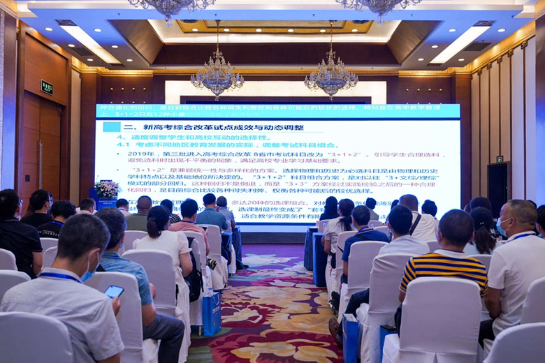 64CE8B12-06AE-4481-86A0-D9E9E1B1F942