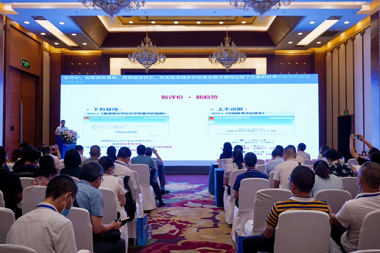 BD246273-1C43-486E-BF04-30C5AB683027