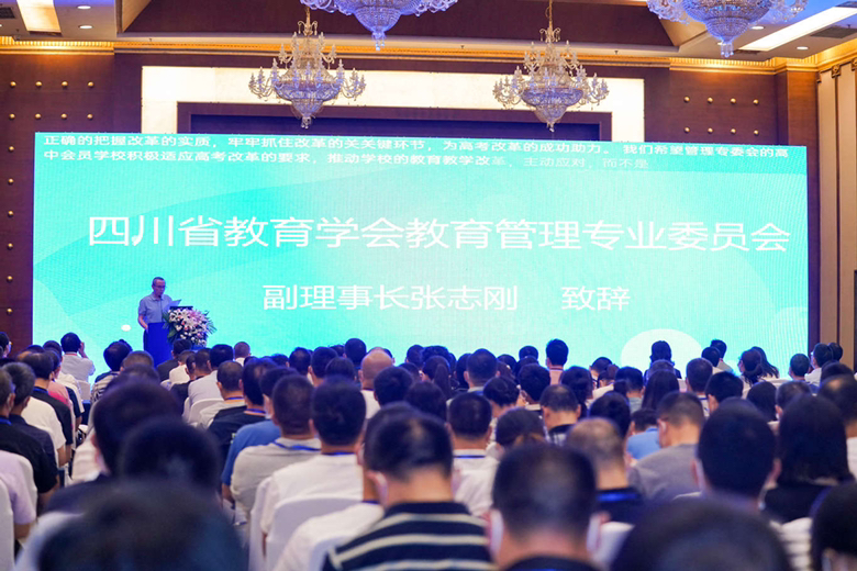 AB7F229F-AD64-46D6-90EF-FCB4EFC92436