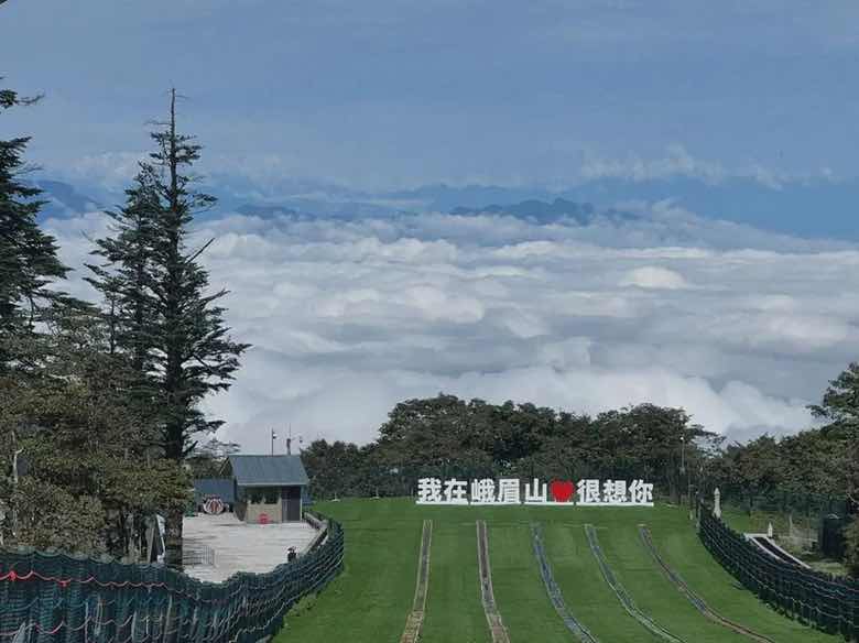 319B6A09-0EA2-495C-92B0-4D928BDE4A7A