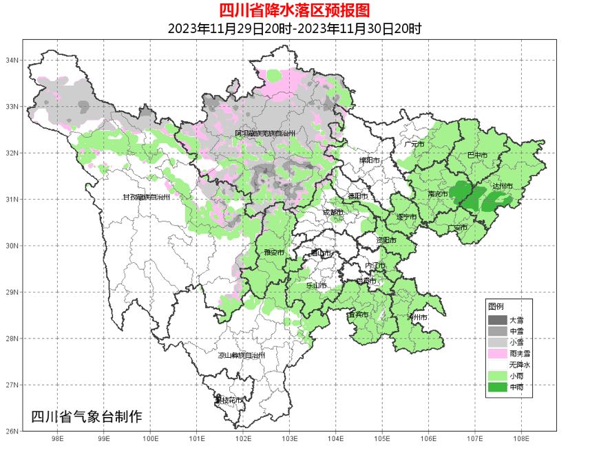 9B67E887-9DCD-4BBF-ACE1-55E8041B4DE4