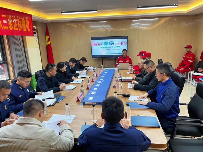 107192A8-651F-4835-931A-BDAF0693DA2D