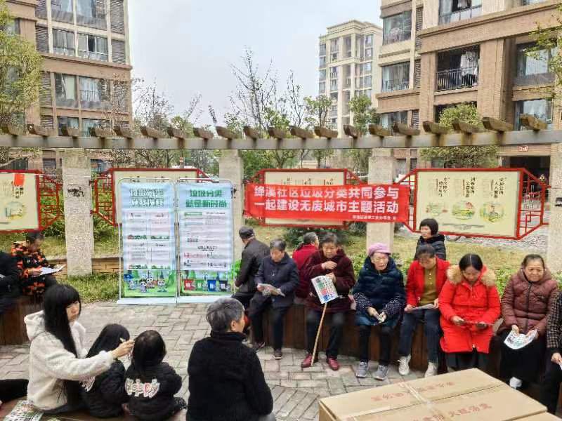 DFAFF528-EFE8-4CA5-8DD6-2EE43F2C1F23